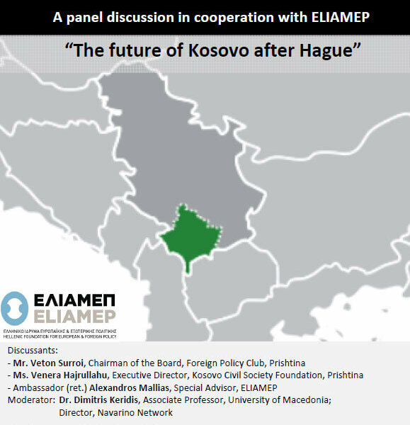 poster_kosovo