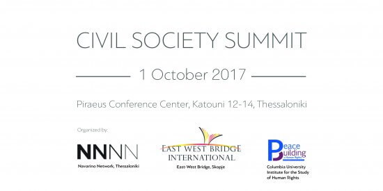 SAVE-THE-DATE_civil_society_summit1-550x275